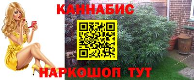 кокс Краснознаменск