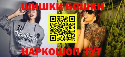 кокс Краснознаменск