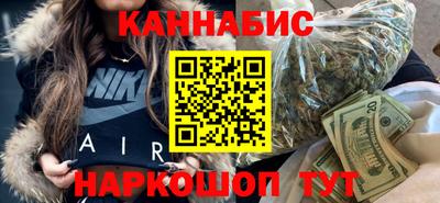 кокс Краснознаменск