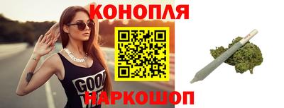 марки nbome Краснокаменск