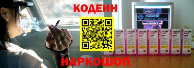 каннабис Краснодар