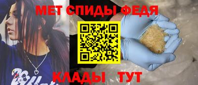 кокс Краснознаменск