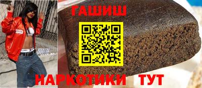кокс Краснознаменск